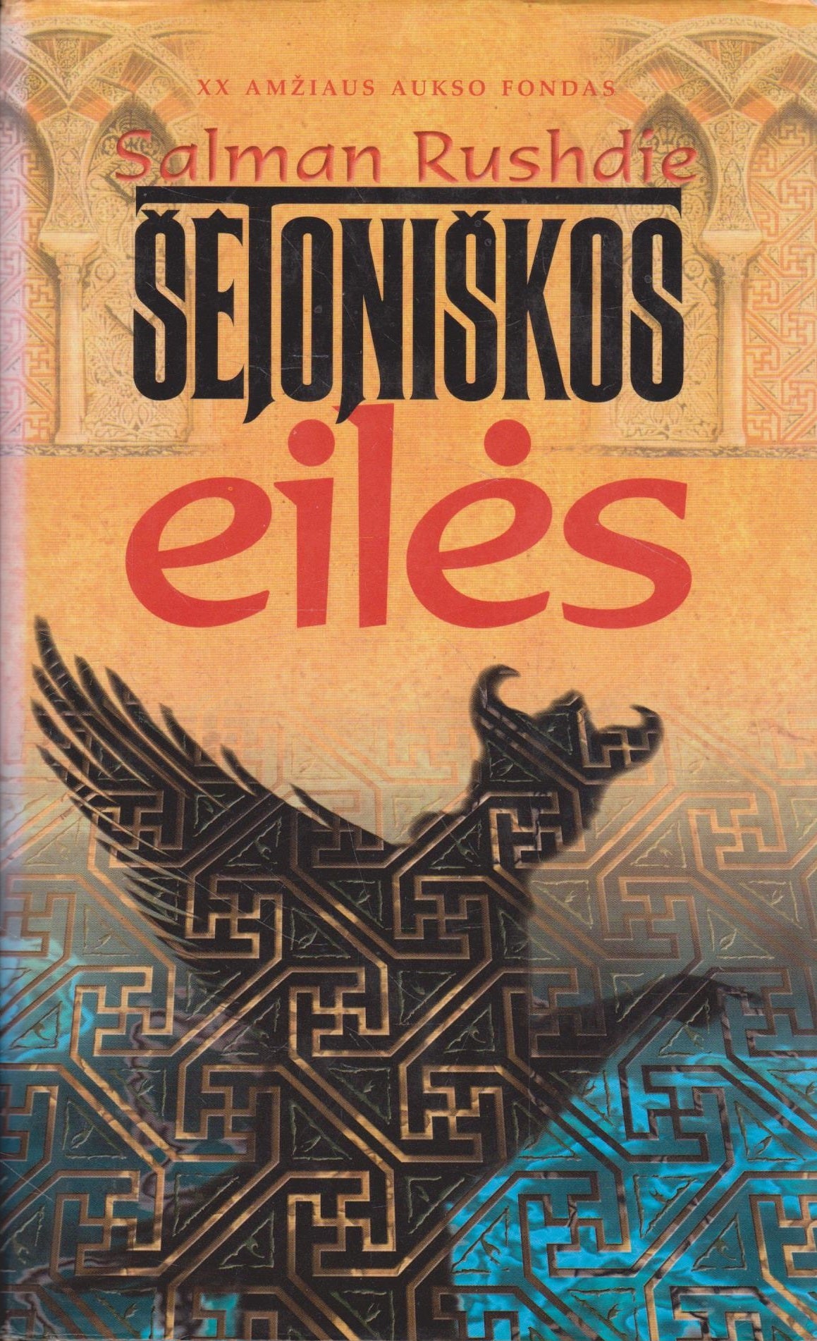 Salman Rushdie - Šėtoniškos eilės