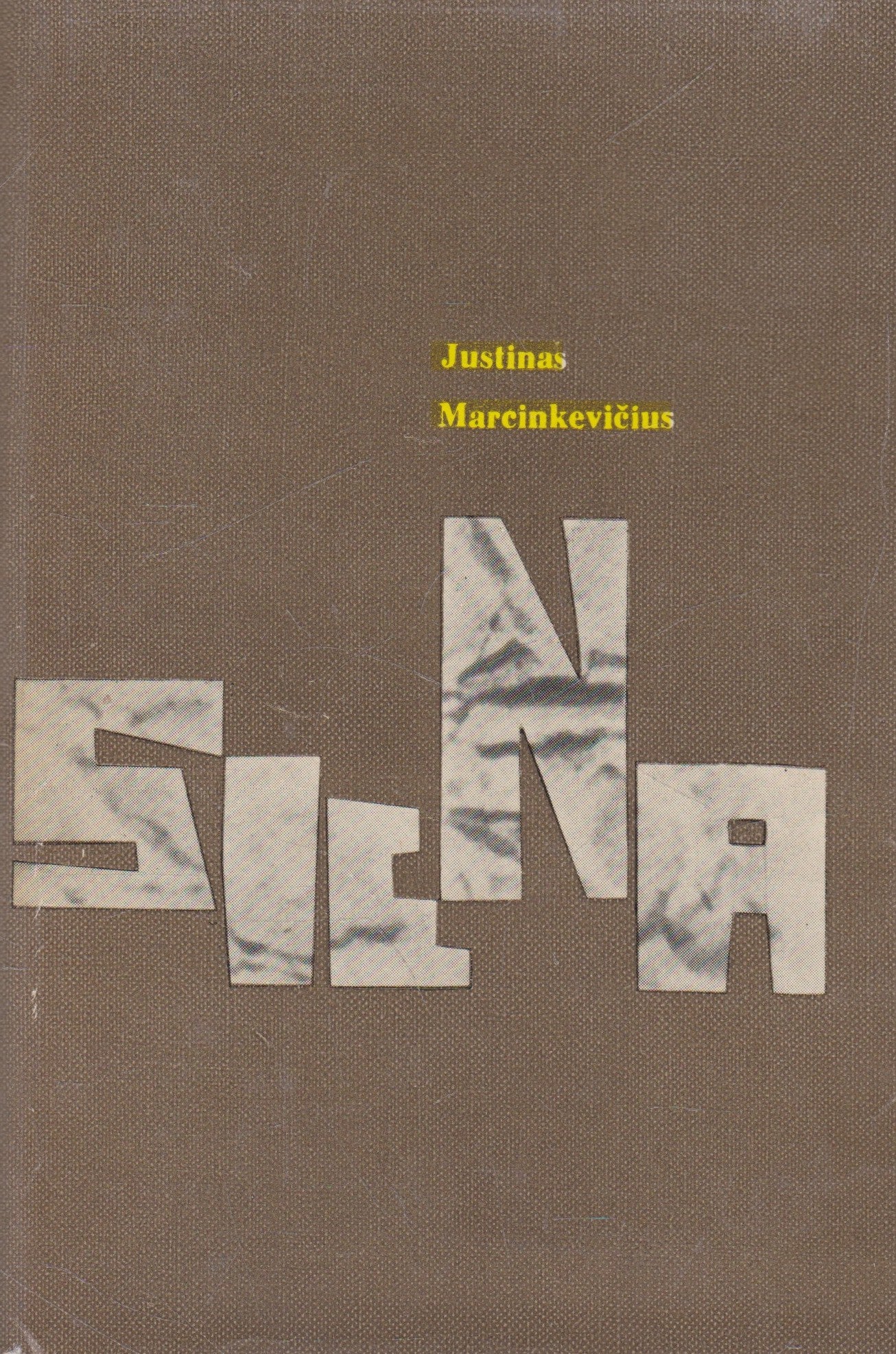 Justinas Marcinkevičius - Siena