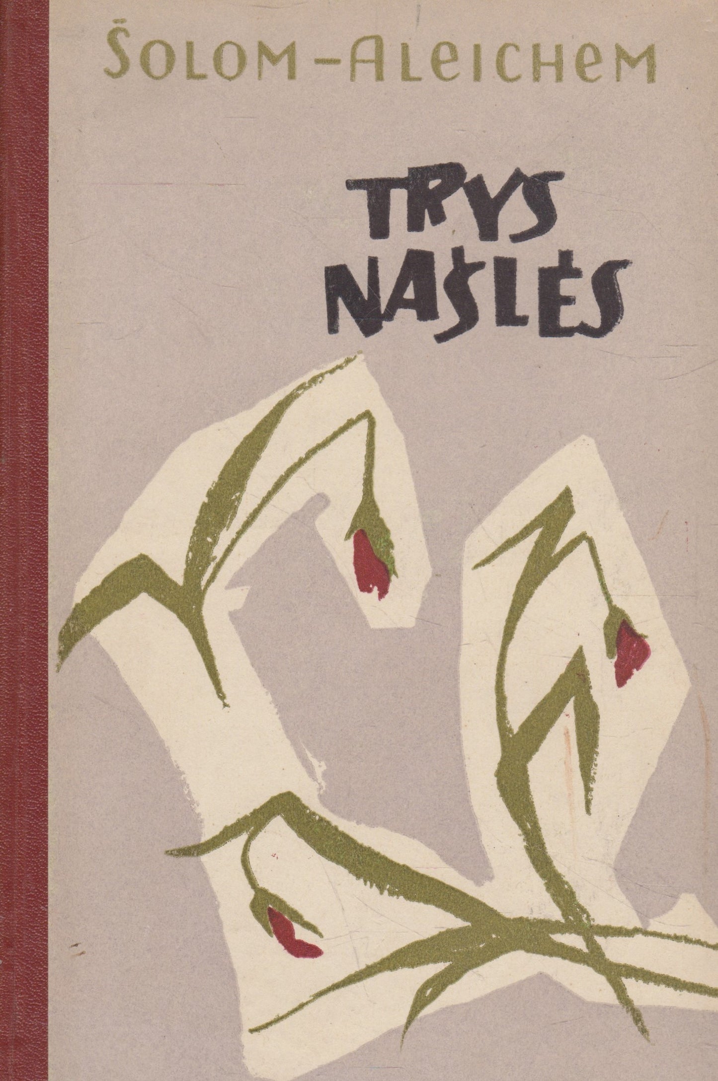 Šolom-Aleichem - Trys našlės