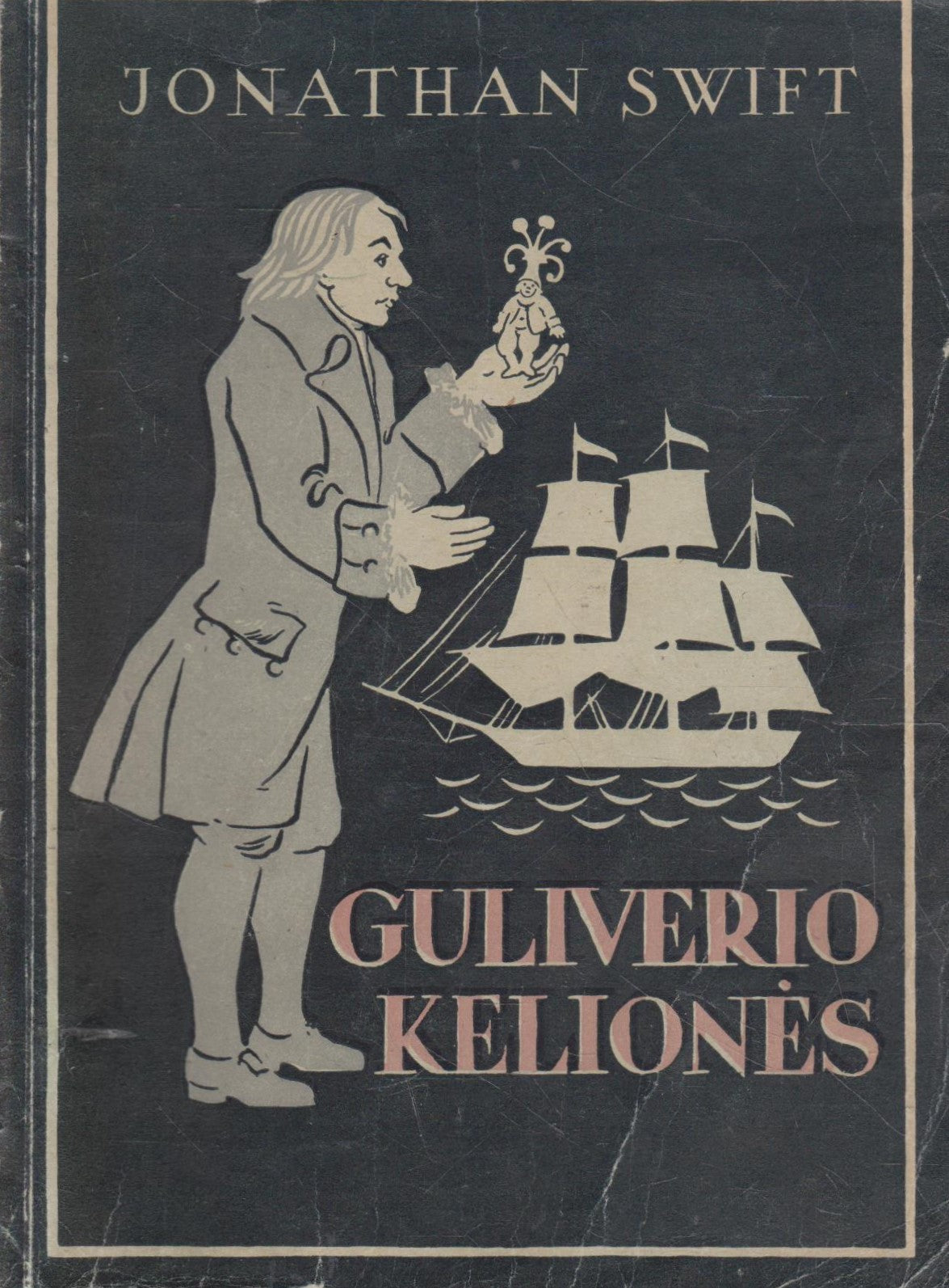 J. Swift - Guliverio kelionės, 1947 m.