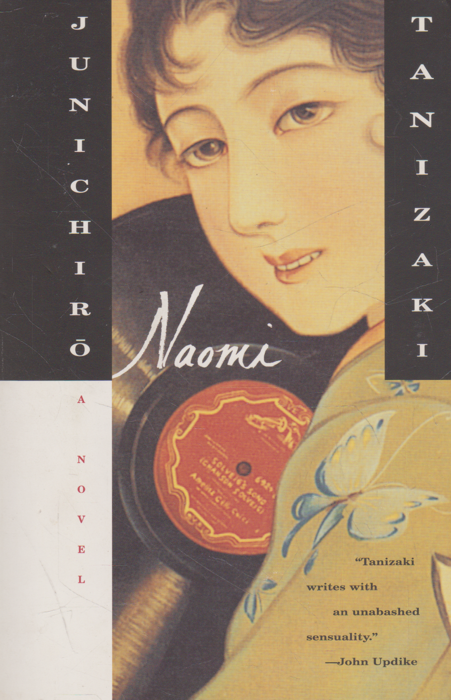 Junichiro Tanizaki - Naomi