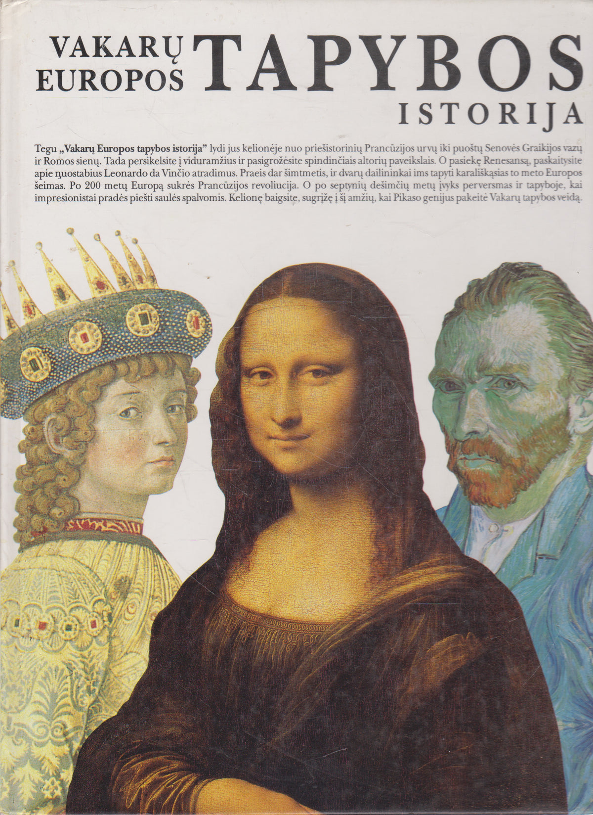 Vakarų Europos tapybos istorija