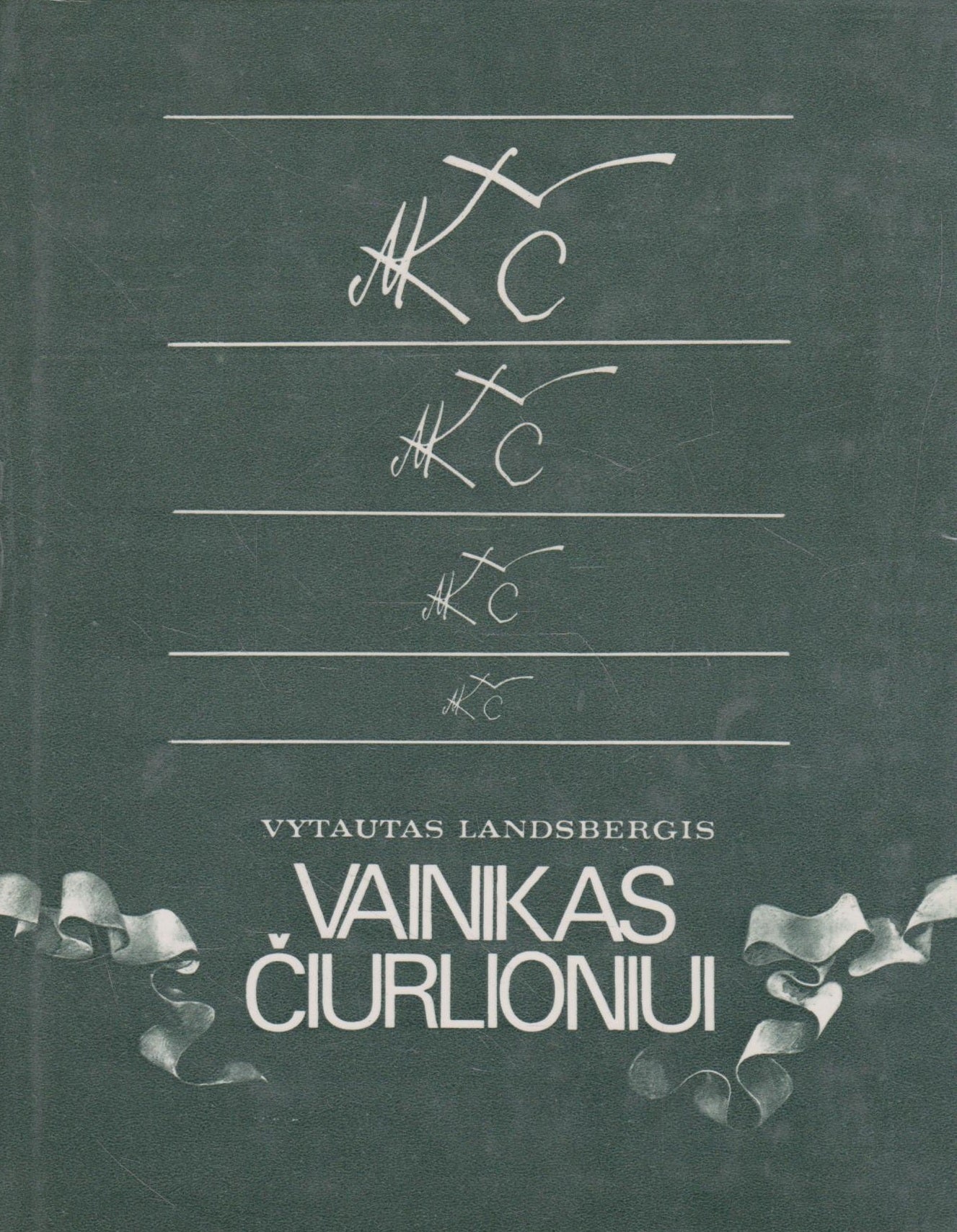 Vytautas Landsbergis - Vainikas Čiurlioniui
