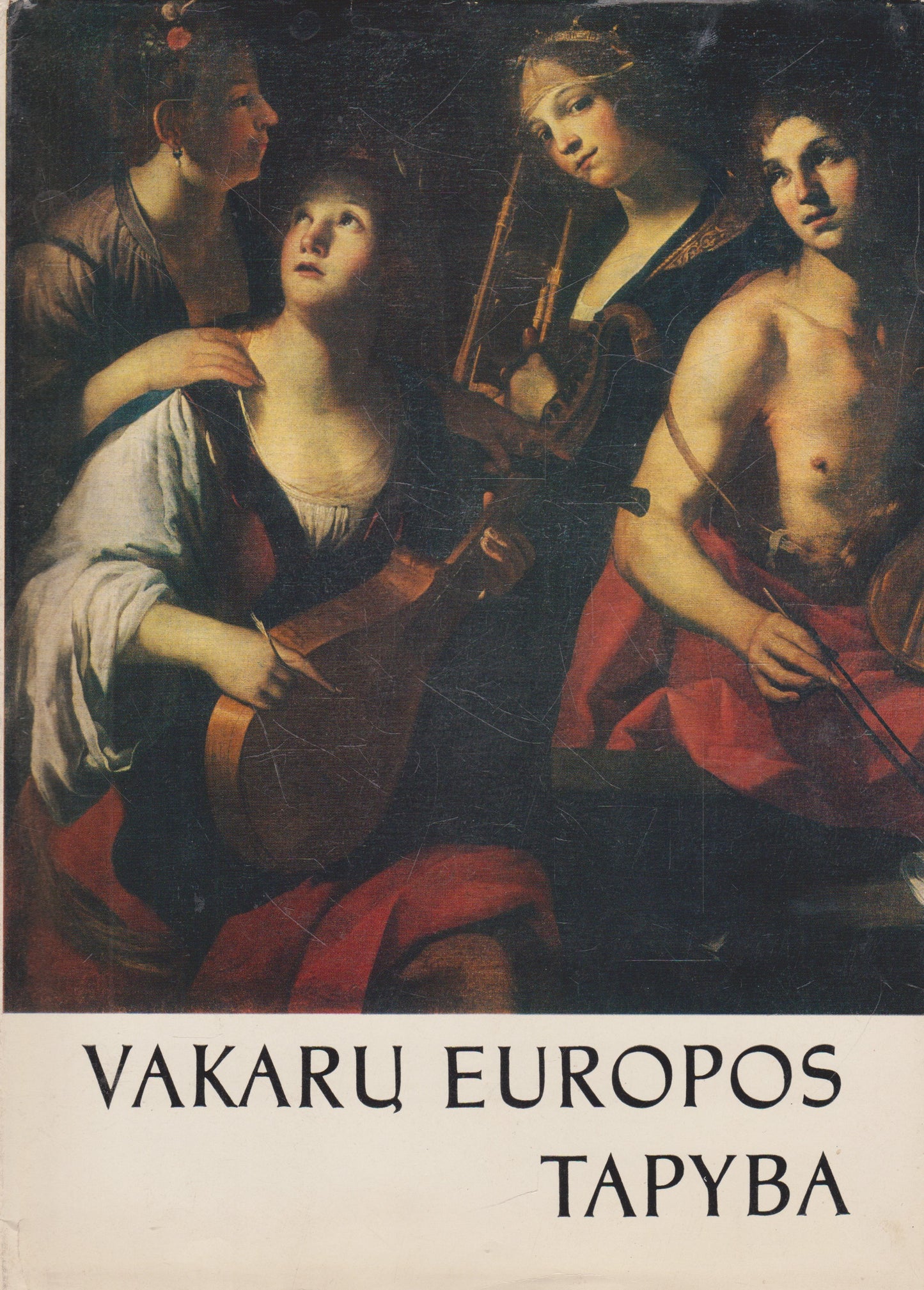 Vakarų Europos tapyba, 1978 (žr. būklę)