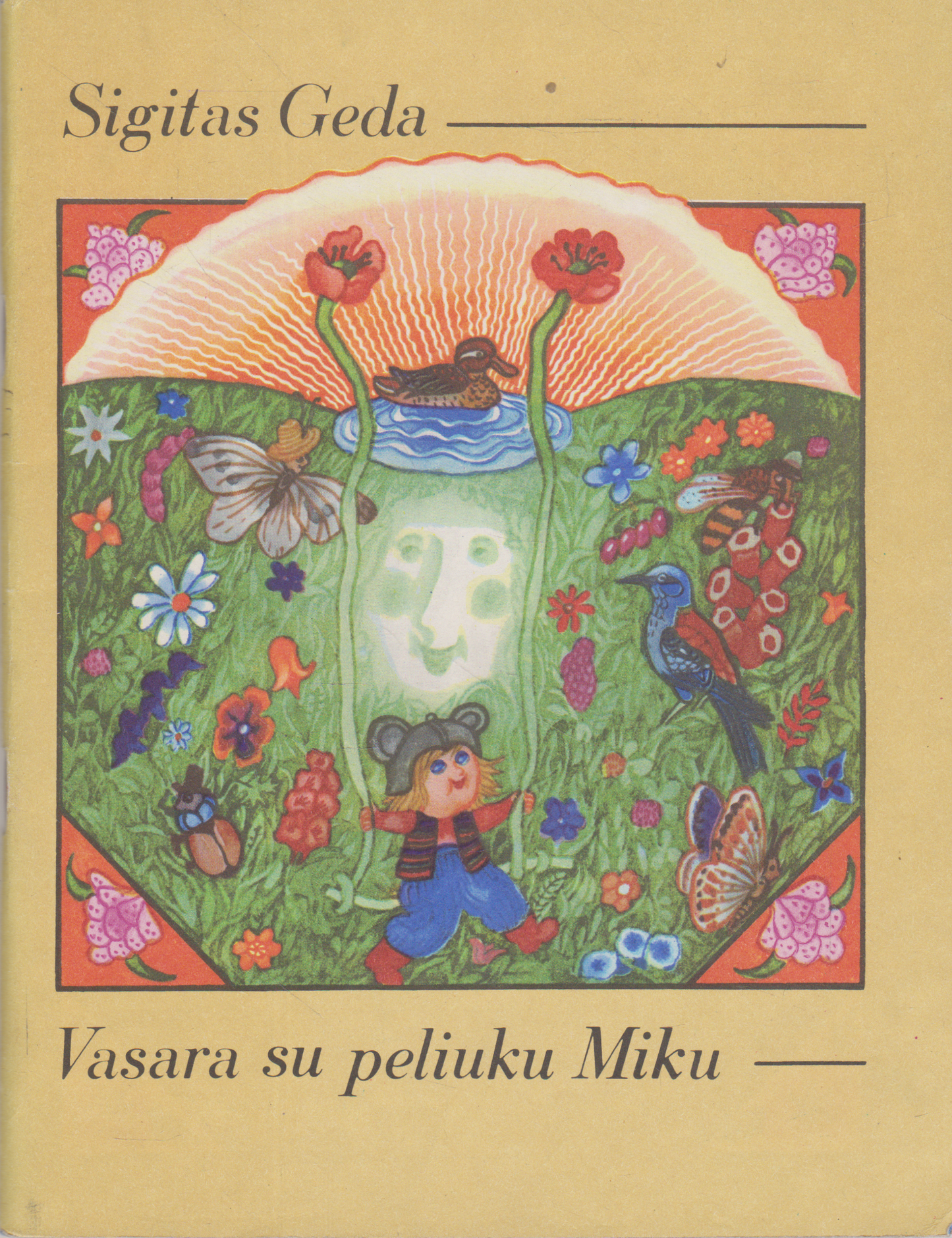 Sigitas Geda - Vasara su peliuku Miku