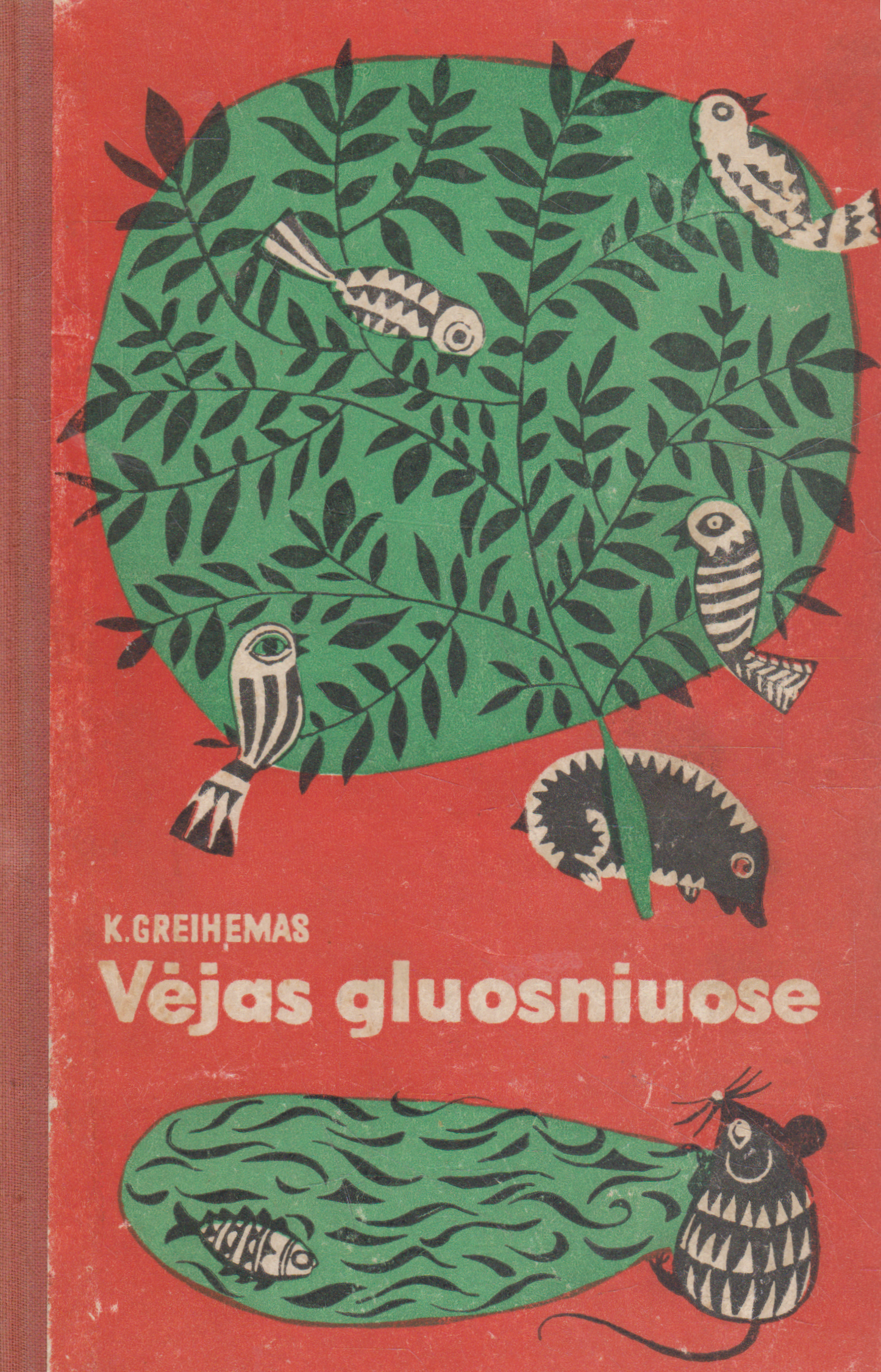 K. Greihemas - Vėjas gluosniuose