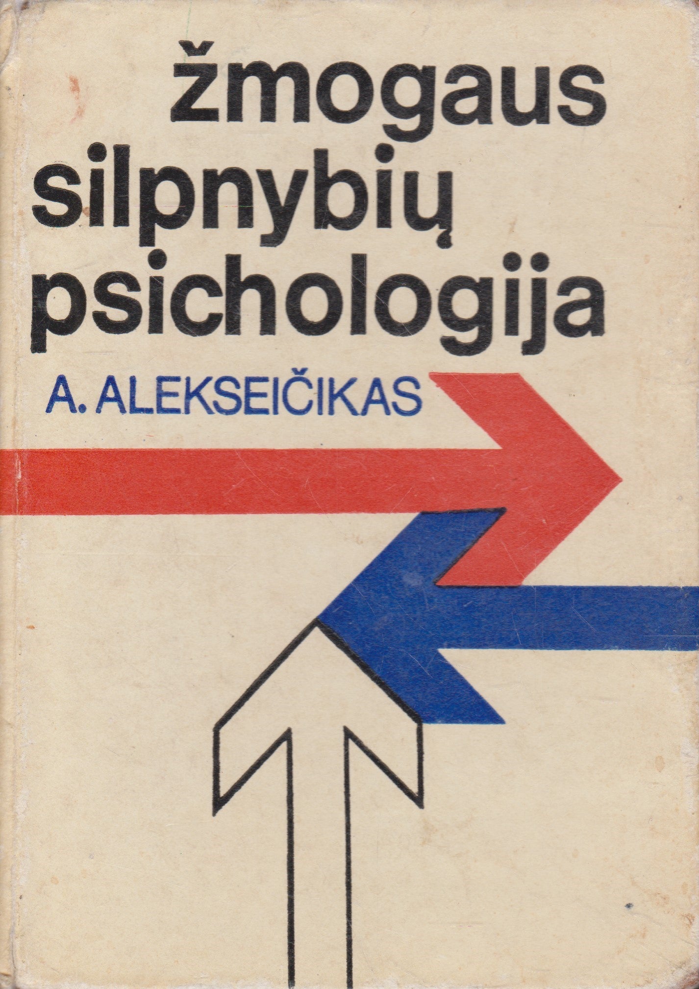 Žmogaus silpnybių psichologija (žr. būklę)