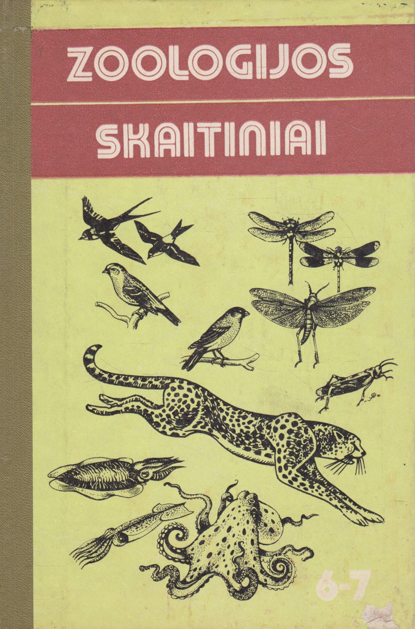 Zoologijos skaitiniai