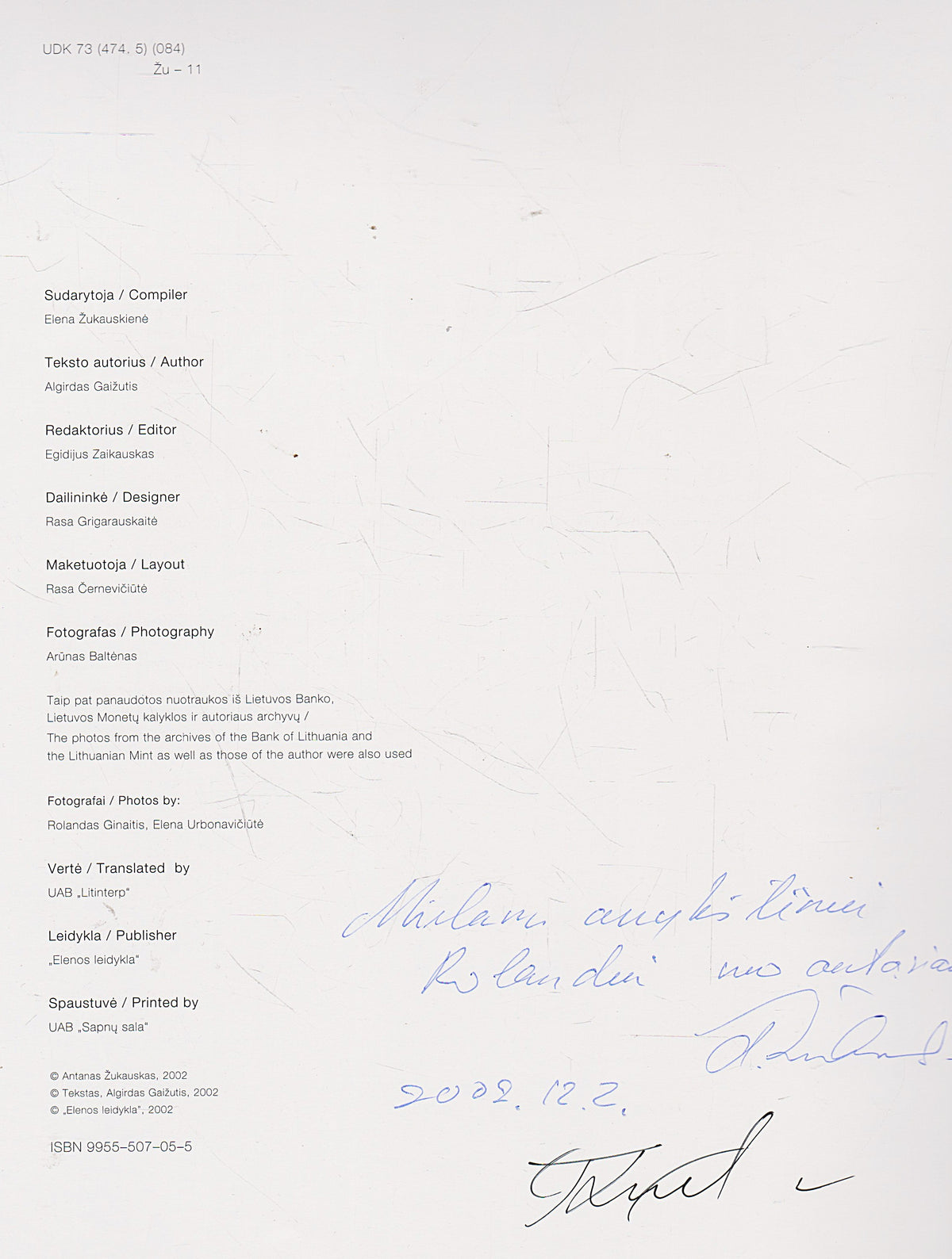 Antanas Žukauskas: skulptūra (su aut. dedikacija)
