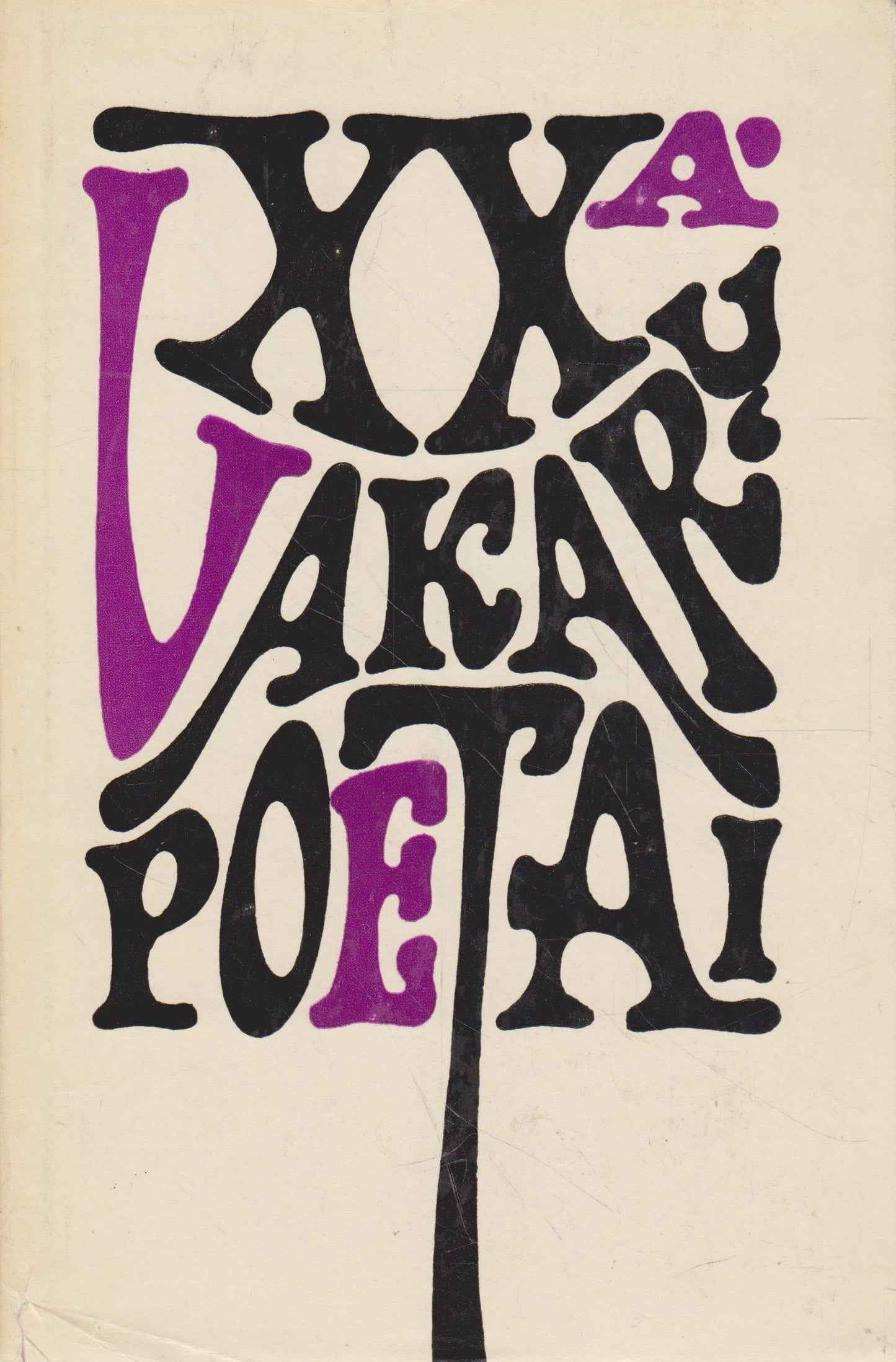 XX a. Vakarų poetai
