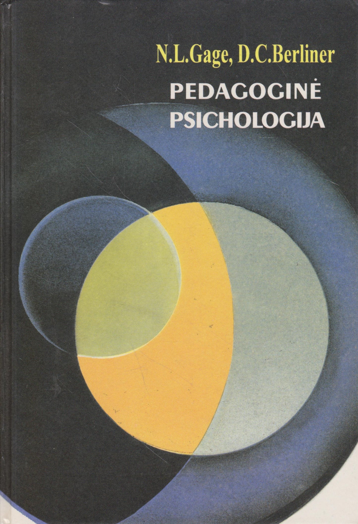 Pedagoginė psichologija