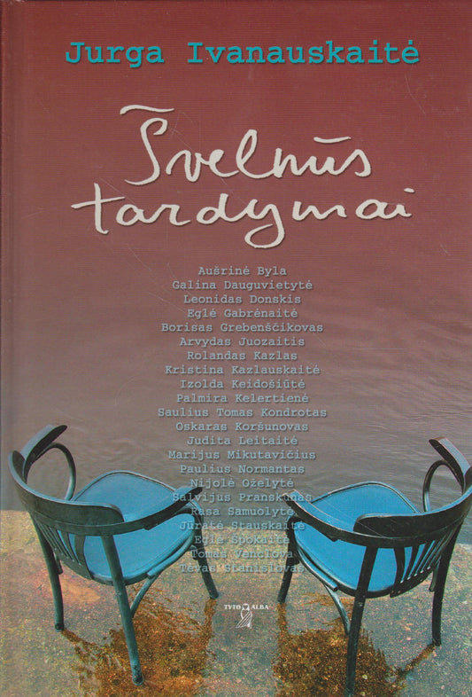 Jurga Ivanauskaitė - Švelnūs tardymai