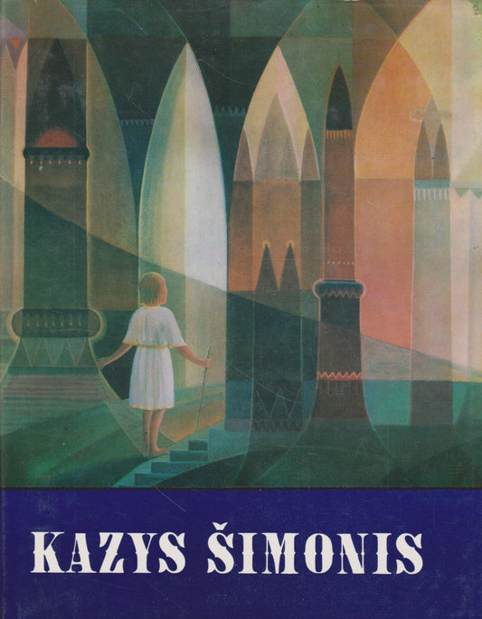 Danutė Jedzinskienė - Kazys Šimonis (žr. būklė)