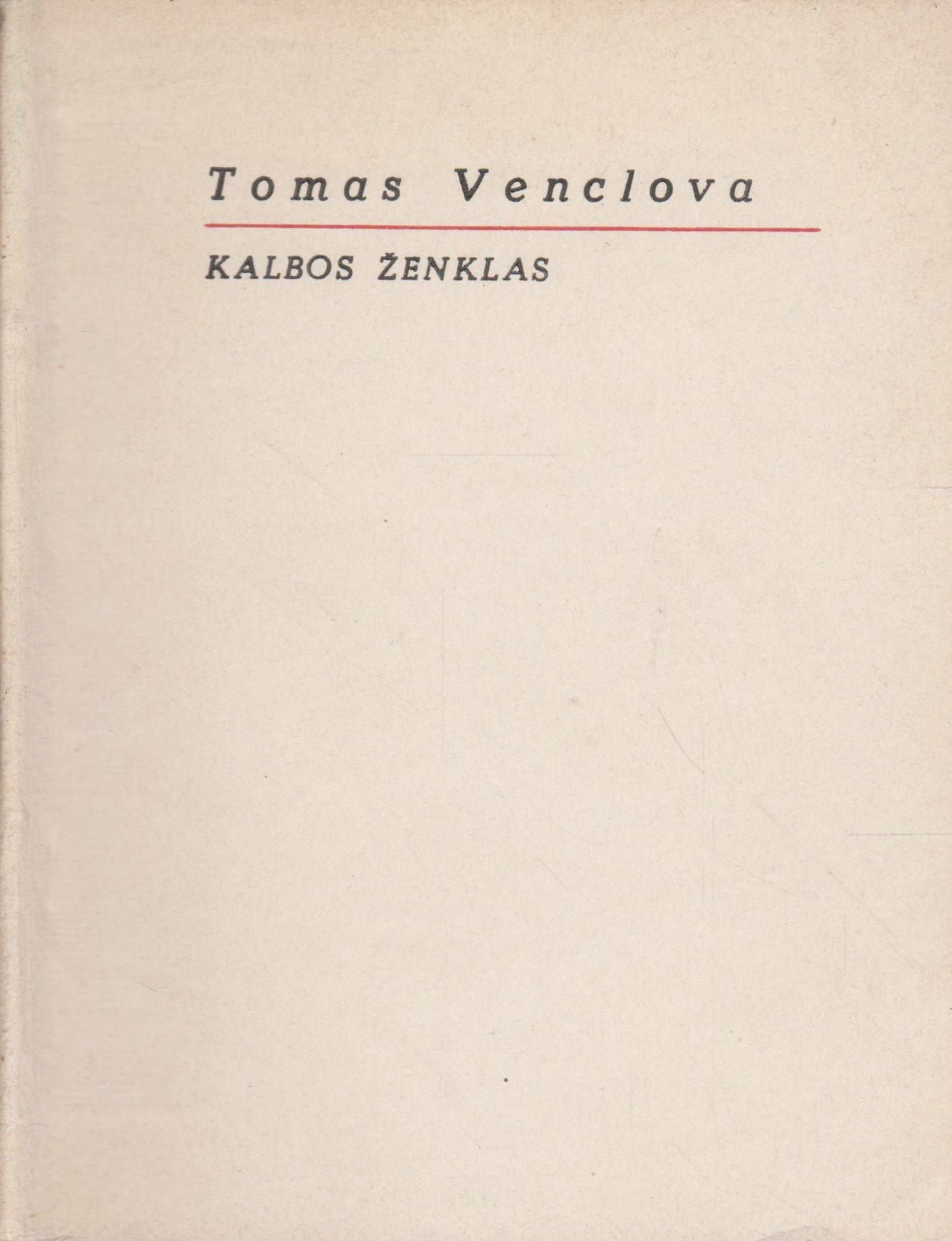 Tomas Venclova - Kalbos ženklas