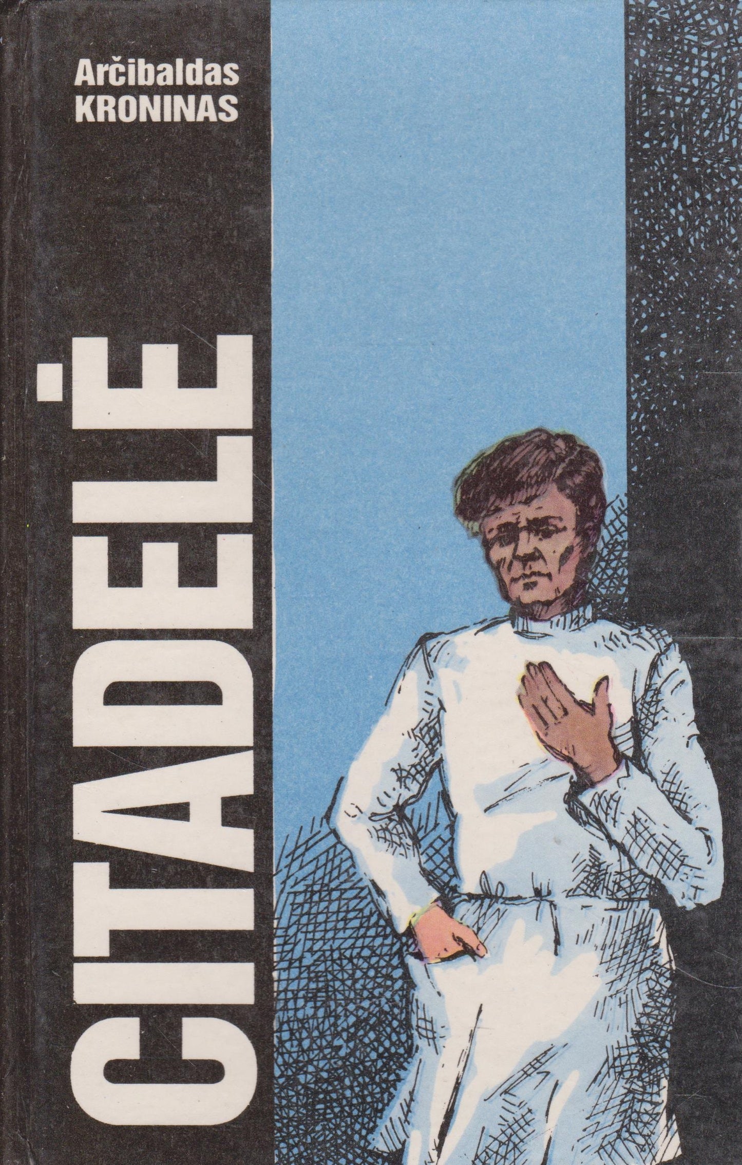 A. Kroninas - Citadelė