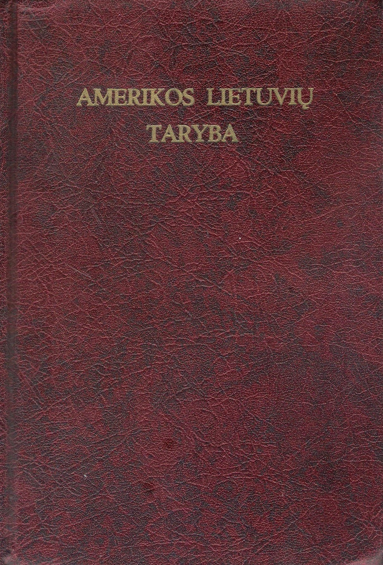 Amerikos Lietuvių Taryba. Chicago, 1971