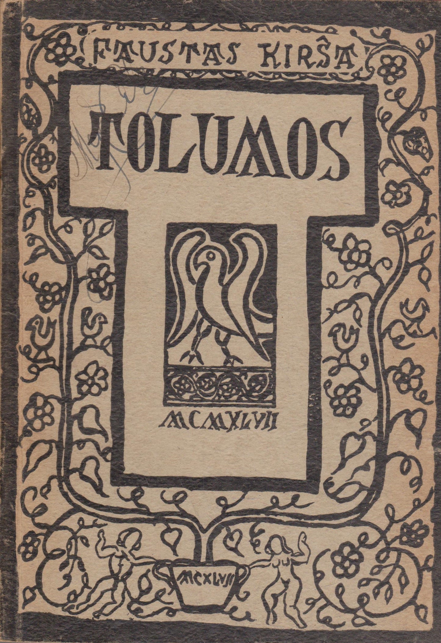 Faustas Kirša - Tolumos, Dillingen, 1947