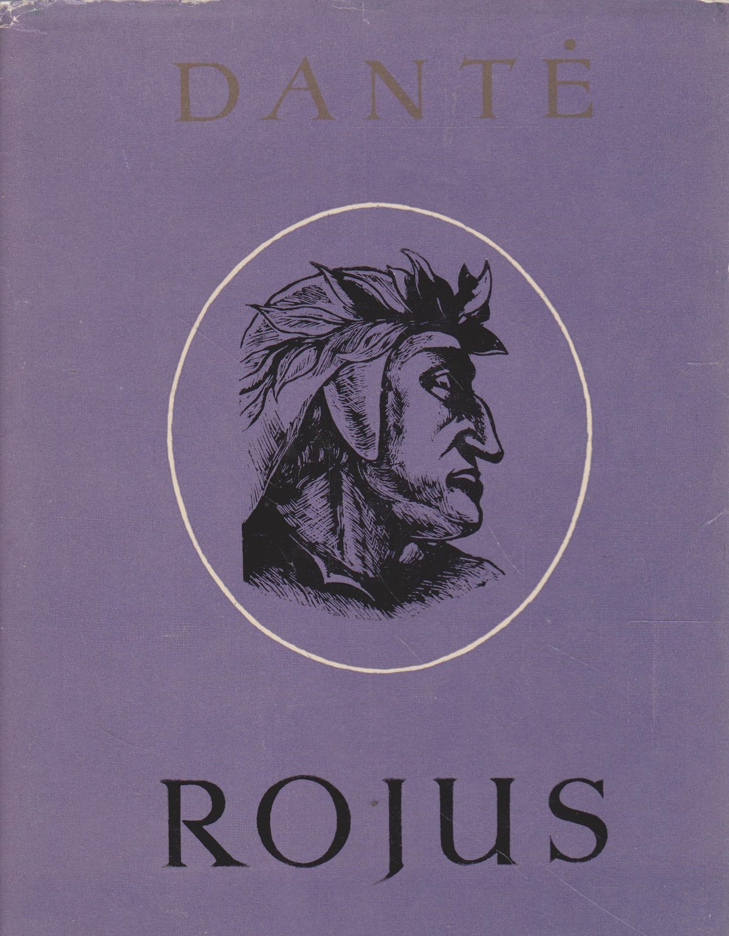 Dante - Dieviškoji komedija. Rojus