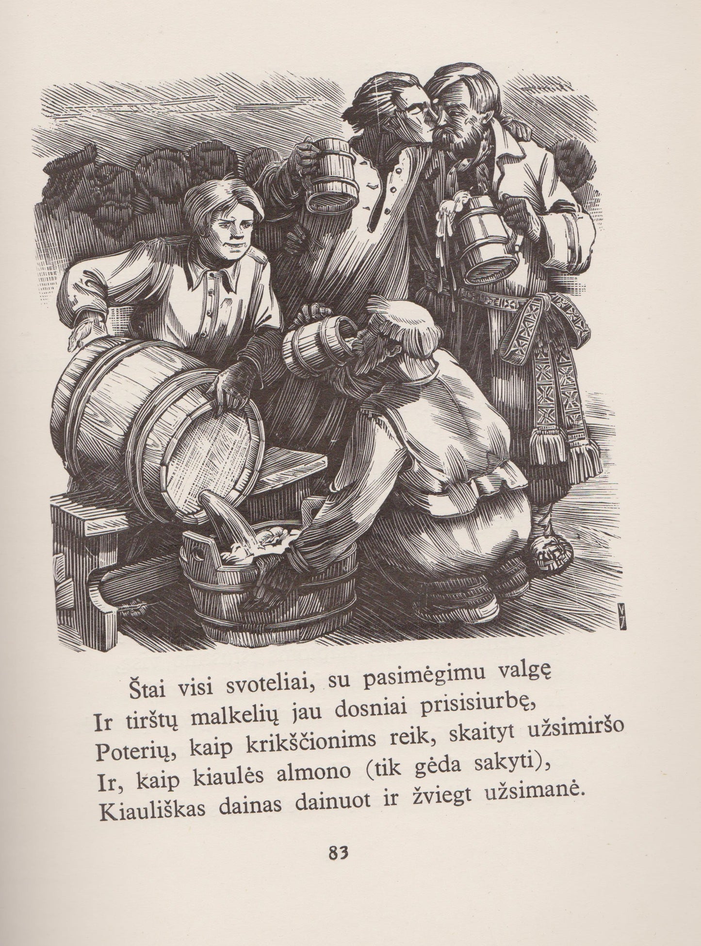 Donelaitis Metai, 1956 (žr. būklę)