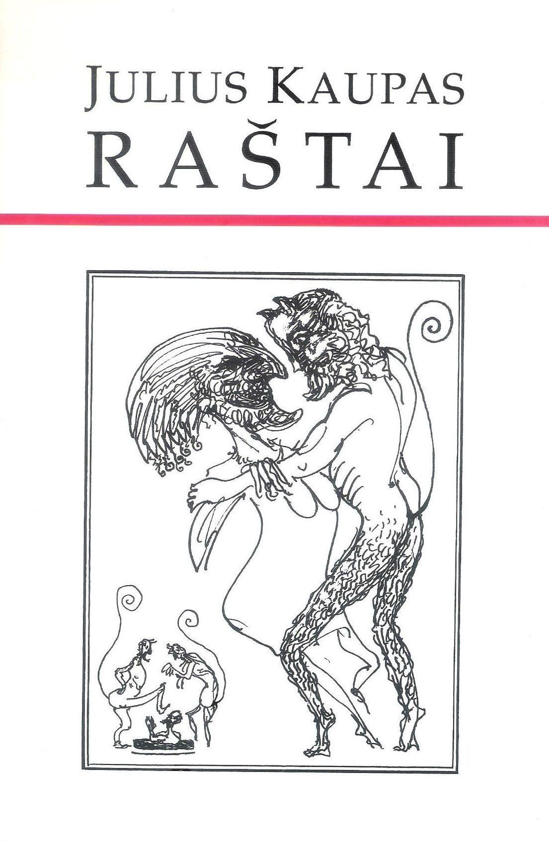 Julius Kaupas - Raštai, 1997, Chicago (žr. būklę)