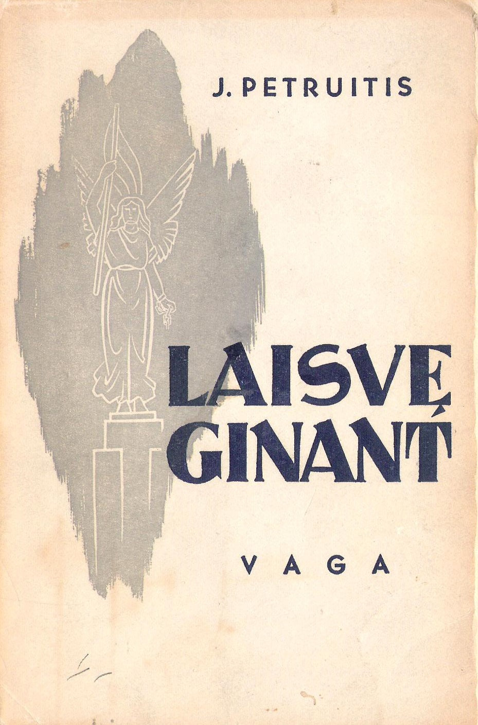 Laisvę ginant (1-oji dalis), 1952, Brooklyn