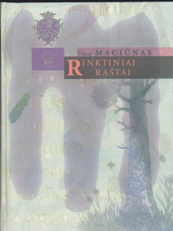 Vincas Maciūnas - Rinktiniai raštai (žr. būklę)