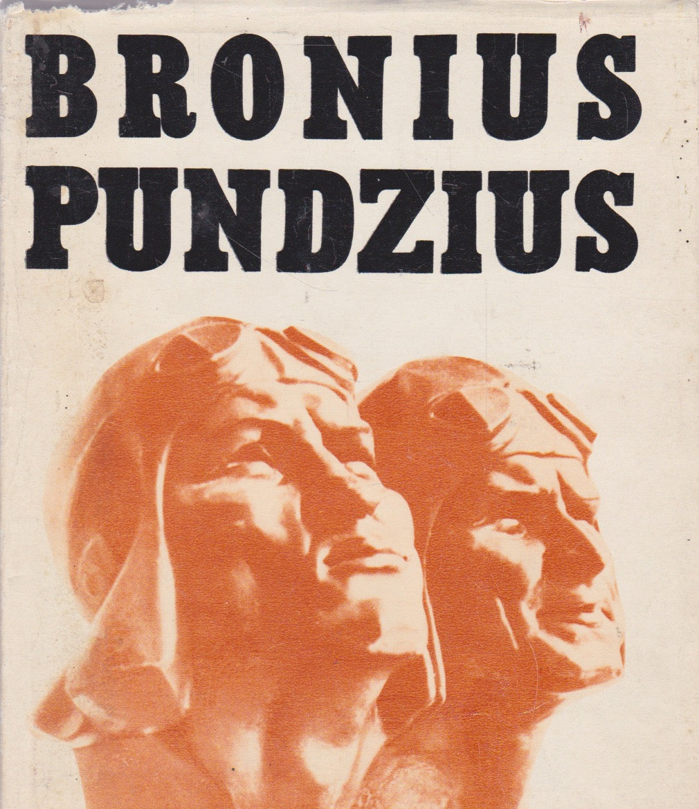 Bronius Pundzius