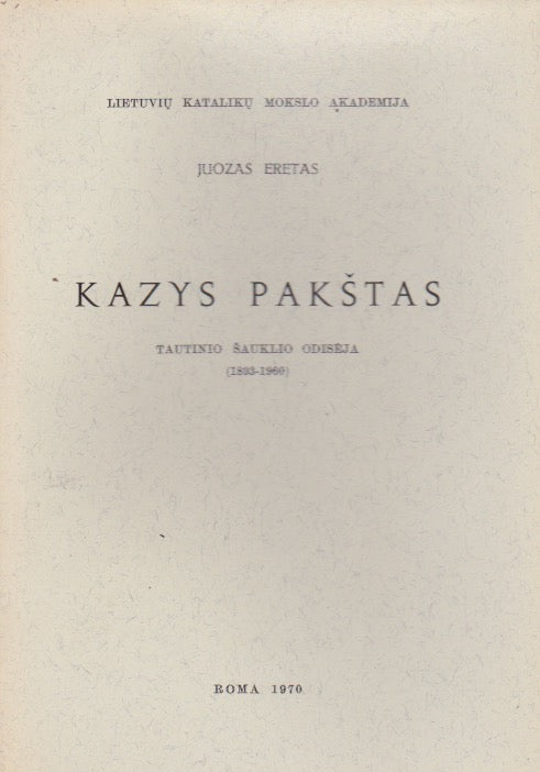 Juozas Eretas - Kazys Pakštas