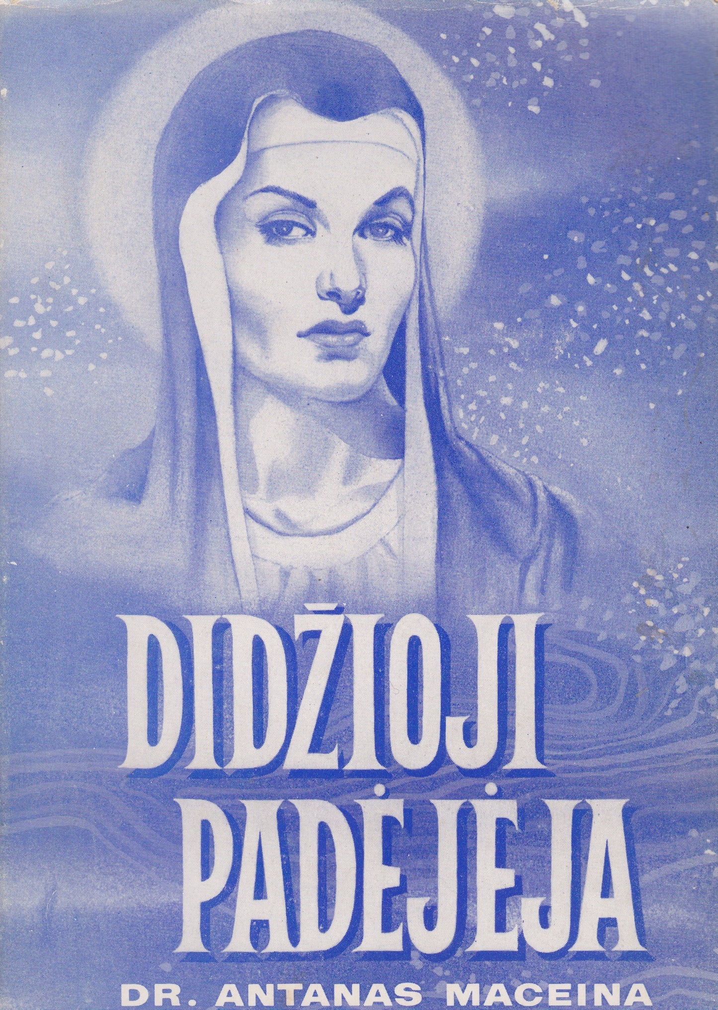 A. Maceina - Didžioji padėjėja, Connecticut, 1958 (žr. būklę)