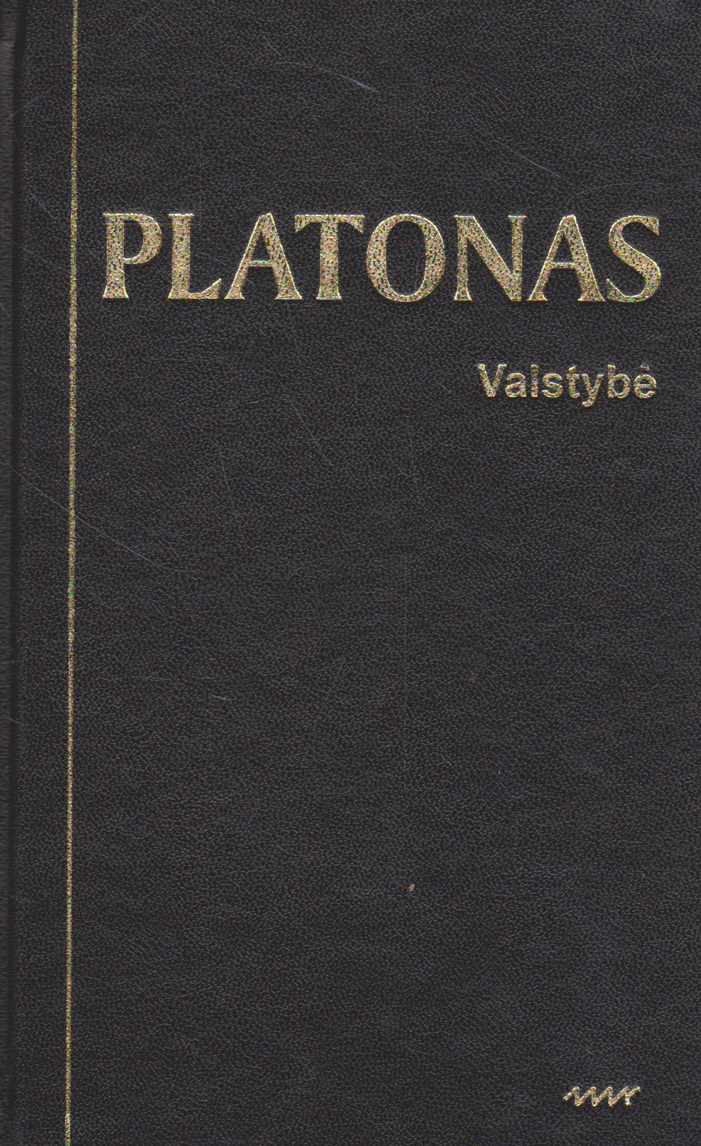 Platonas - Valstybė, 2010