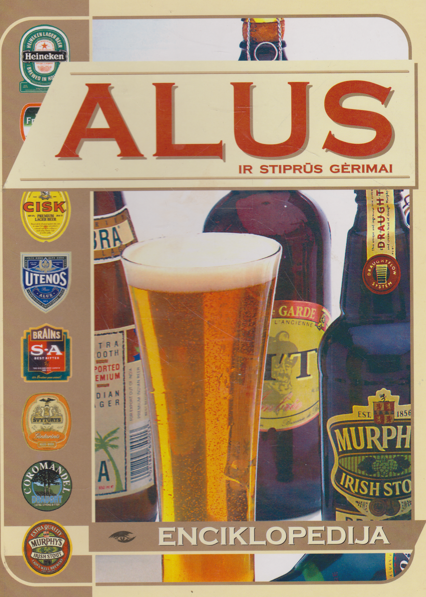 Jaroslavas Banevičius - Alus ir stiprūs gėrimai: enciklopedija (žr. būklę)
