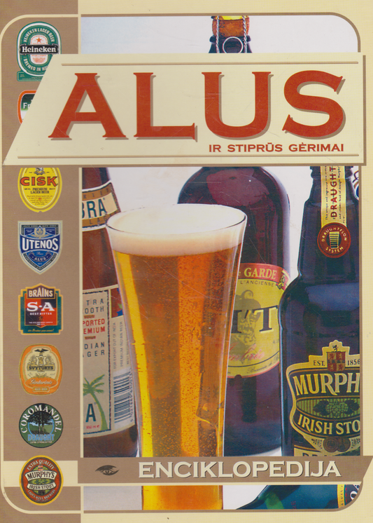 Jaroslavas Banevičius - Alus ir stiprūs gėrimai: enciklopedija (žr. būklę)