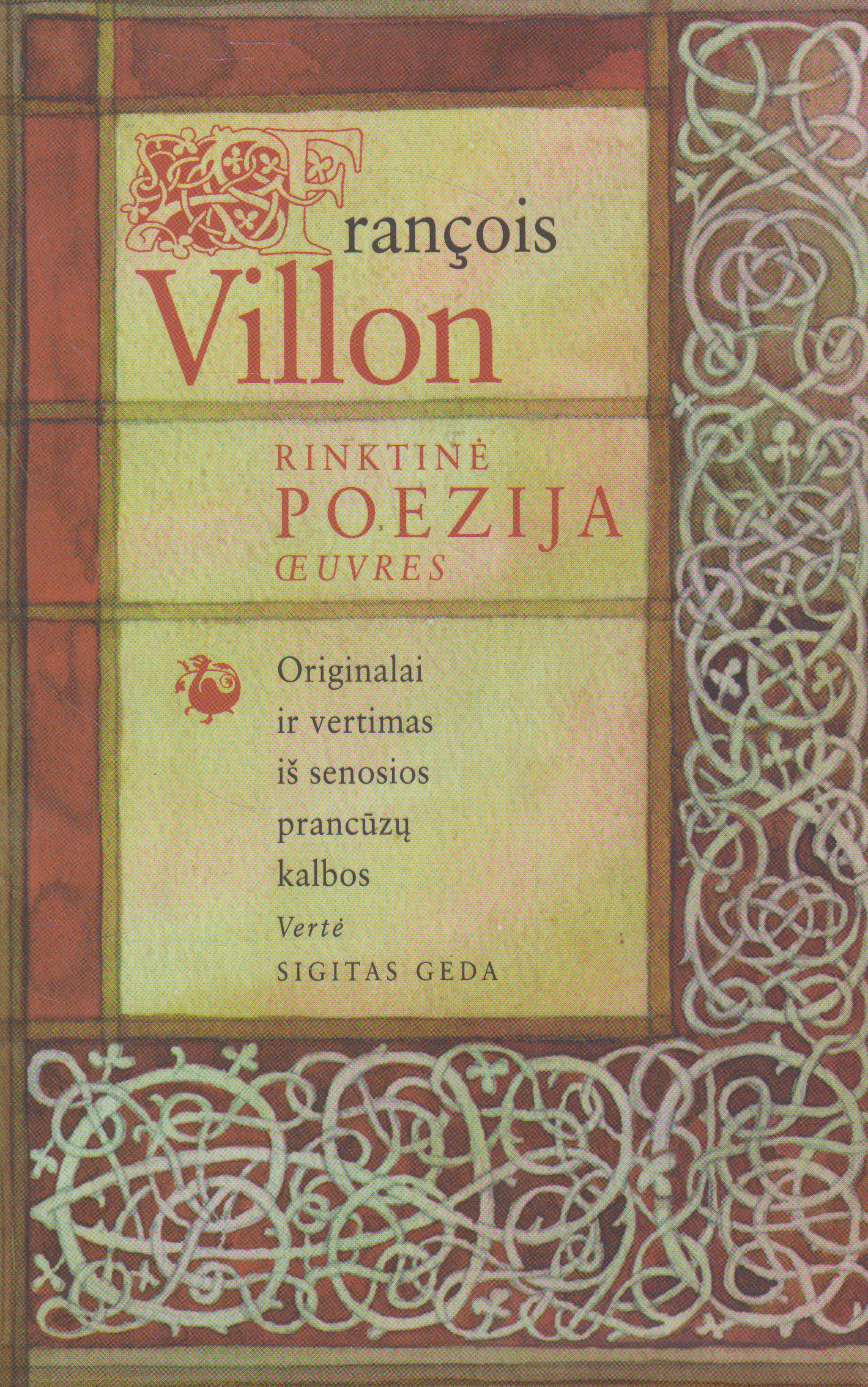 Francois Villon - Rinktinė poezija. Œuvres