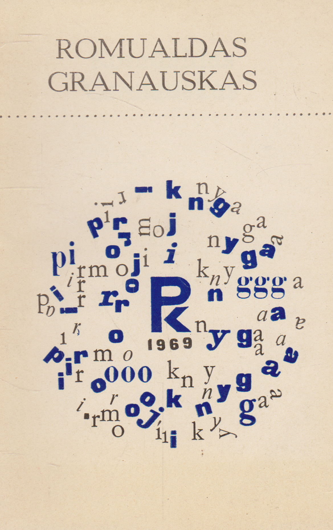 R. Granauskas - Medžių viršūnės (žr. būklę)