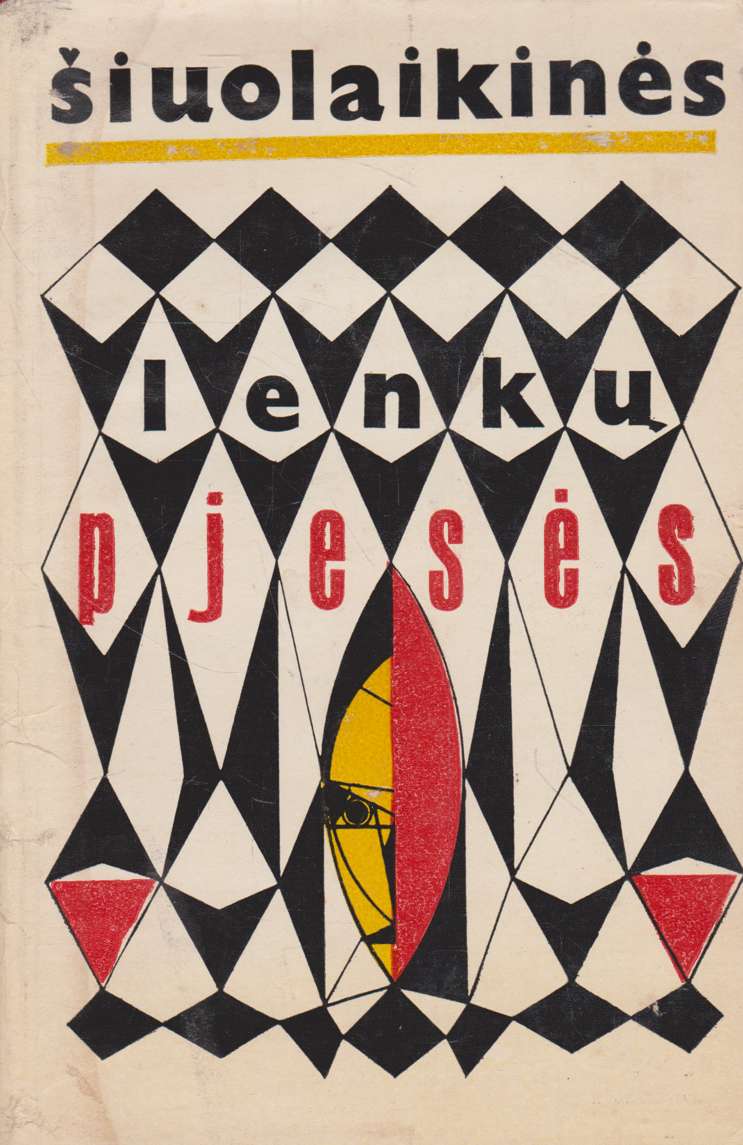 Šiuolaikinės lenkų pjesės, 1967 m. (žr. būklę)