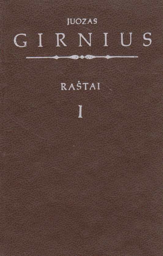 Juozas Girnius - Raštai (3 tomai) (žr. būklę)