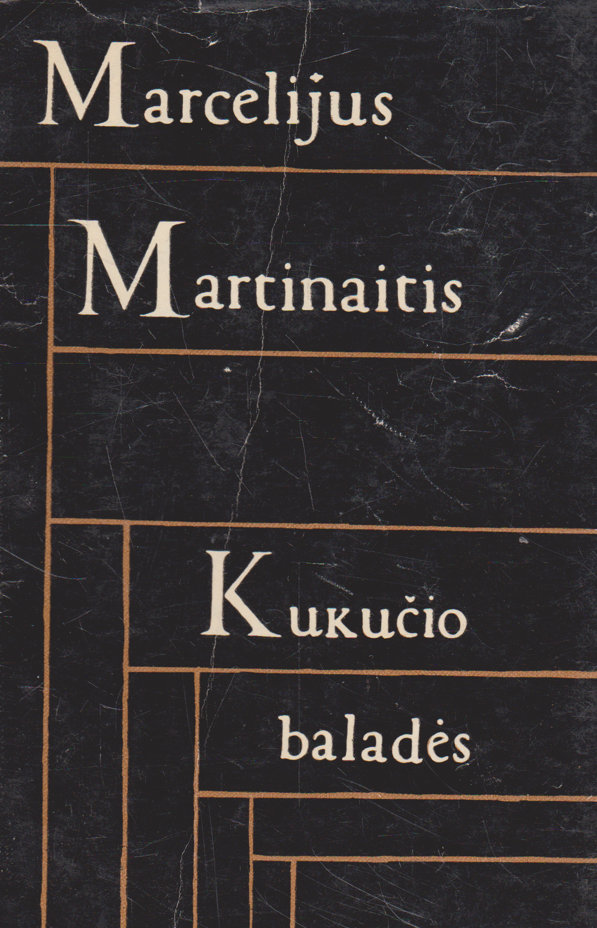 M. Martinaitis - Kukučio baladės (žr. būklę)