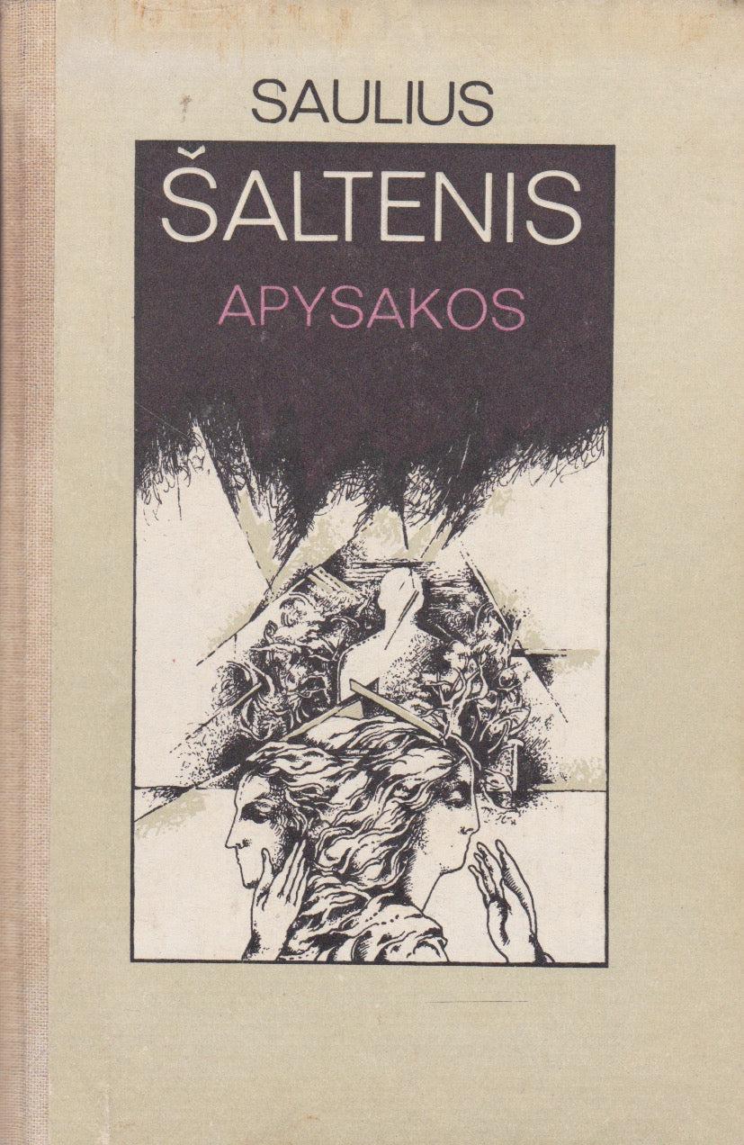 Saulius Šaltenis - Apysakos