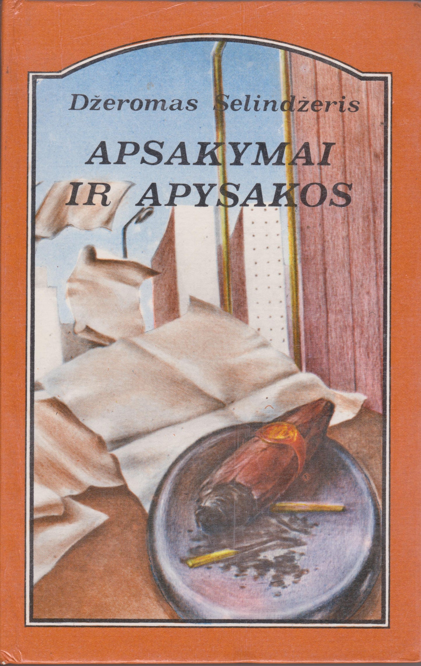Džeromas Selindžeris - Apsakymai ir apysakos, 1990 m. Vilnius
