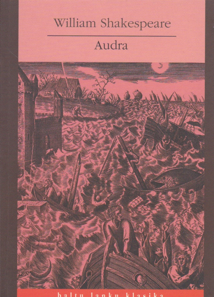 William Shakespeare - Audra
