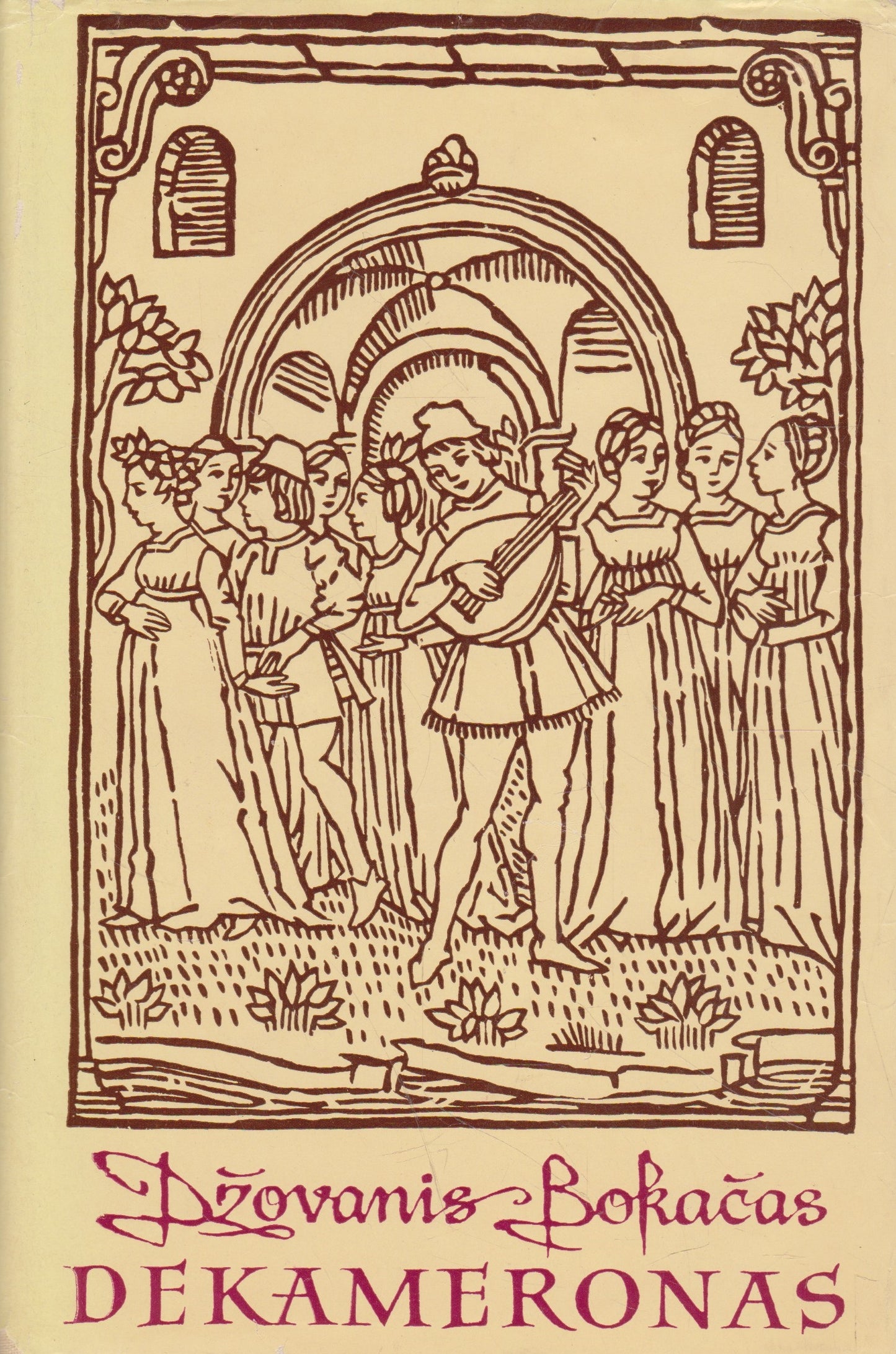D. Bokačas - Dekameronas (2 tomai)