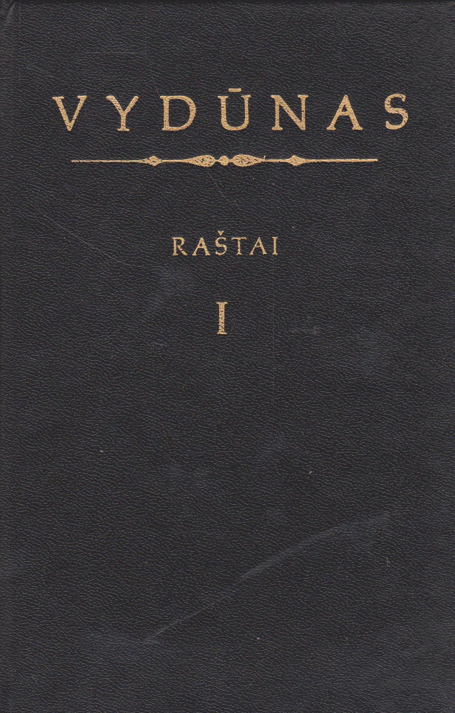 Vydūnas - Raštai (I tomas)