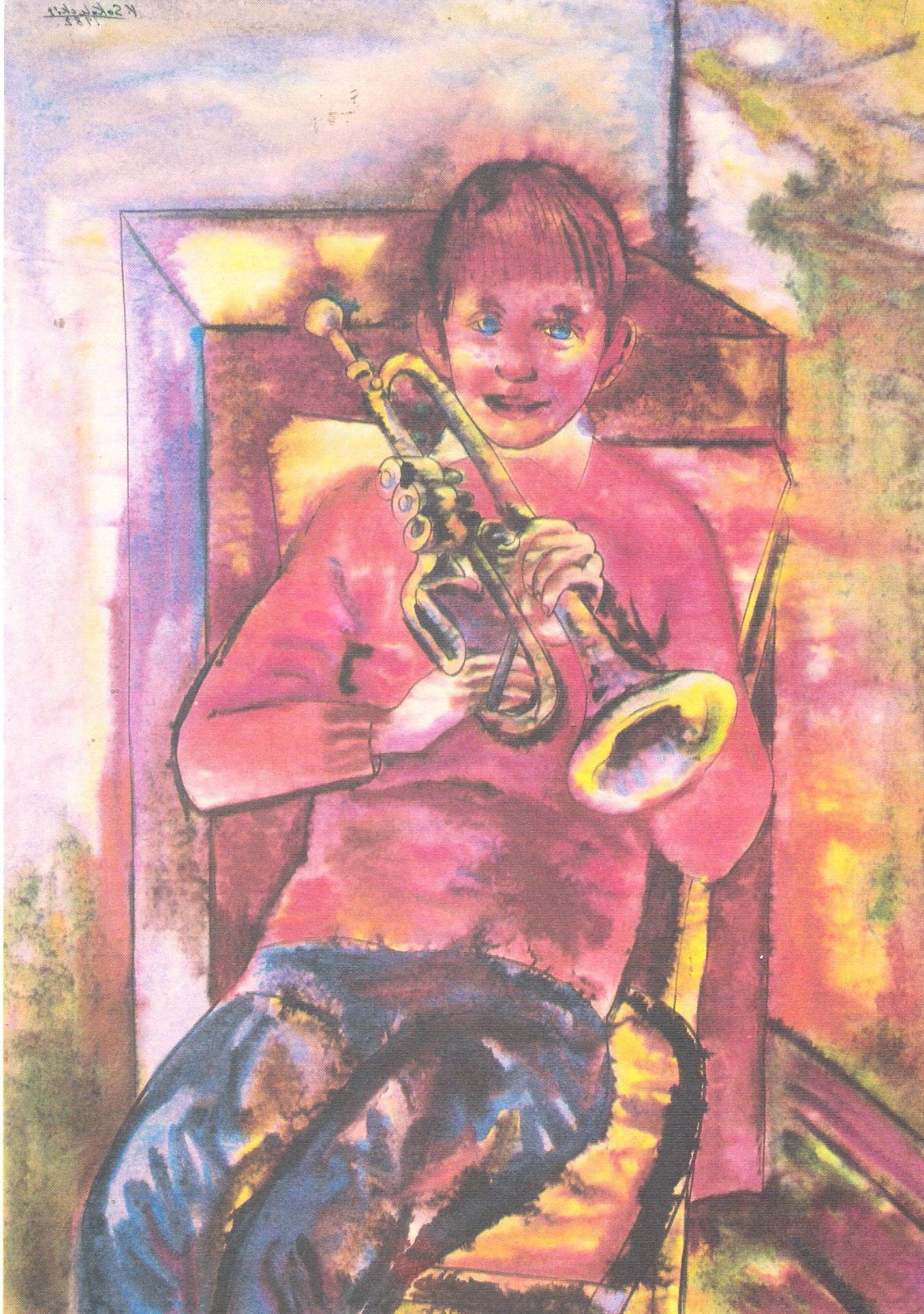 I. Budrys, E. Urbanavičius - Akvarelė (albumas)