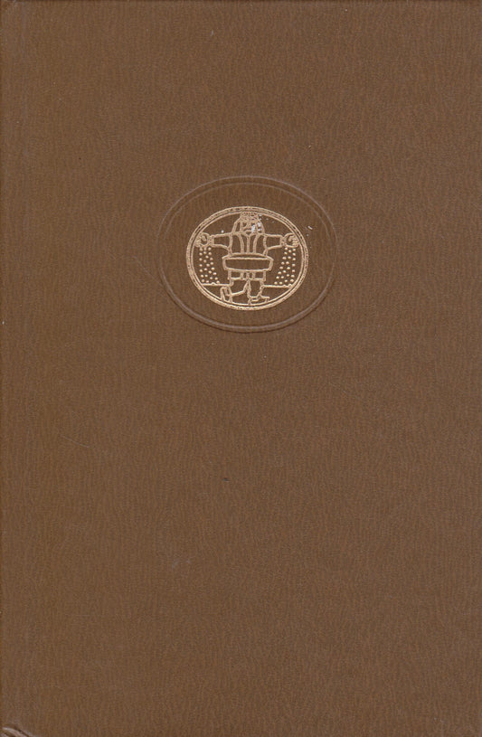 E. Hemingvėjus - Kam skambina varpai / Š. Andersonas - Apsakymai