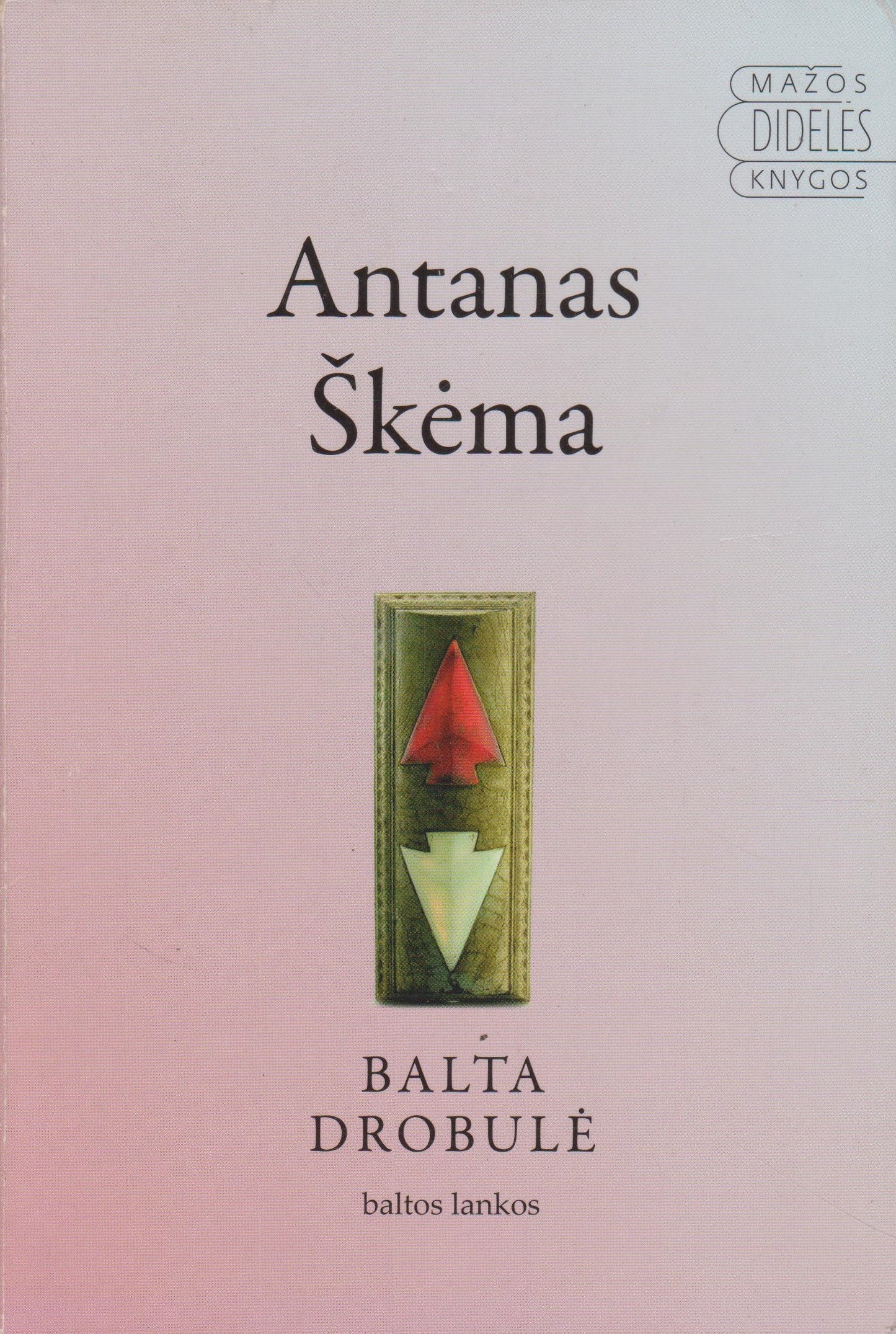 A. Škėma - Balta drobulė, 2013