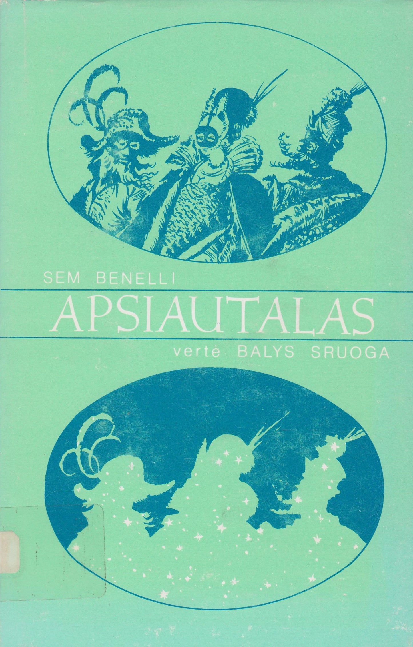 Sem Benelli - Apsiautalas, Chicago, 1988