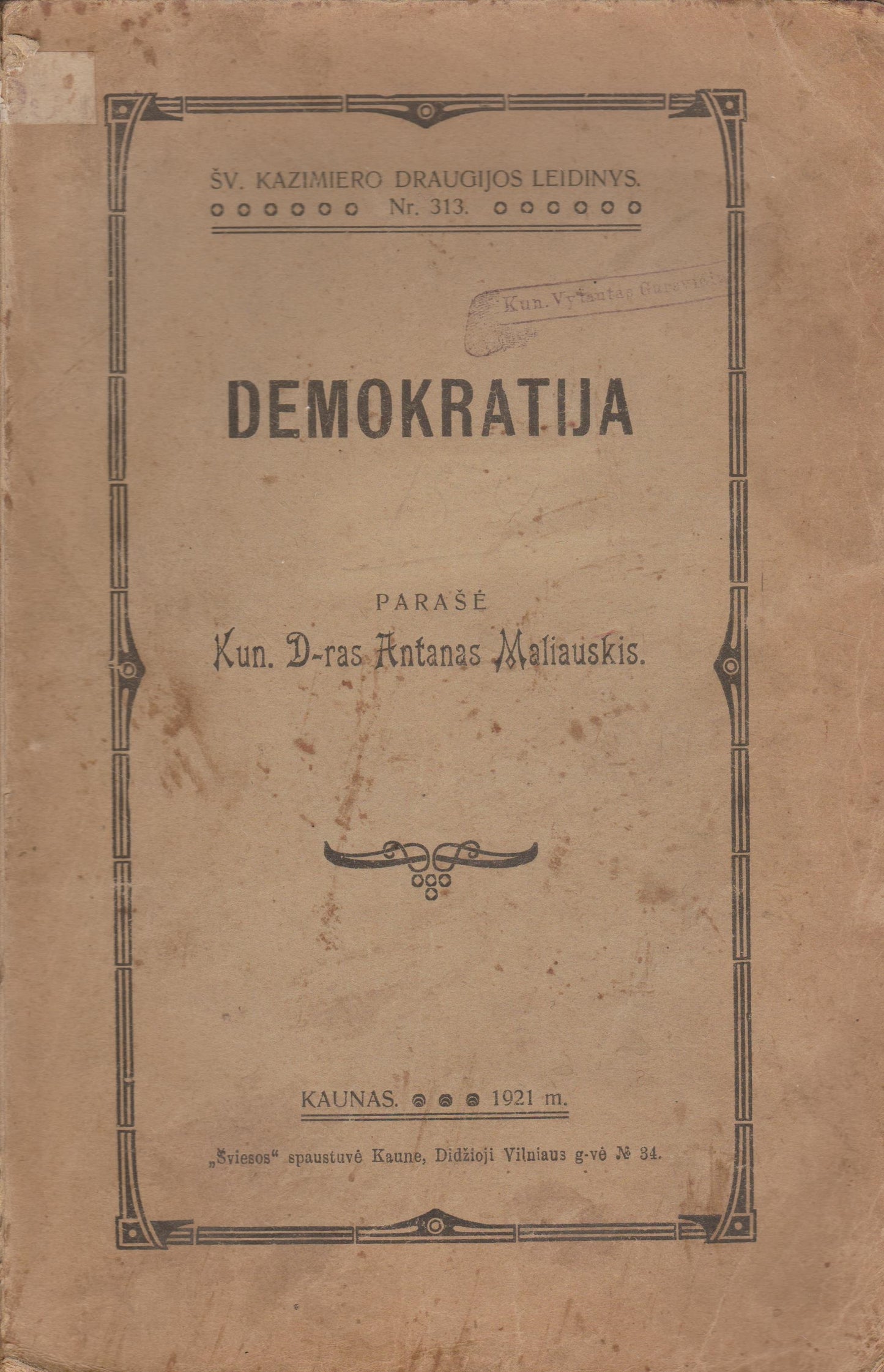 Antanas Maliauskis - Demokratija, 1921 (žr. būklę)