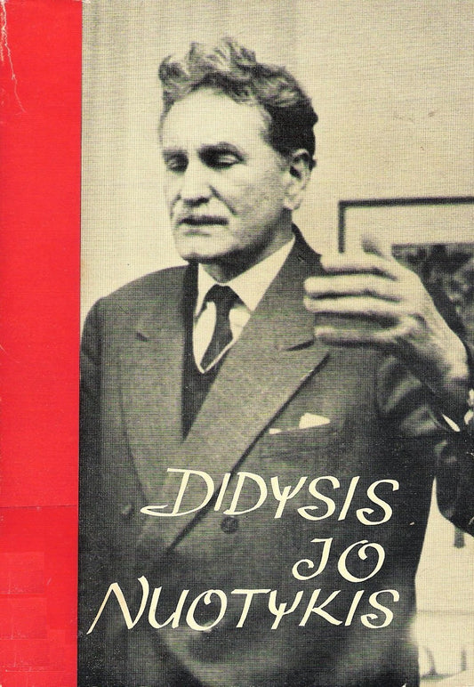 Didysis jo nuotykis