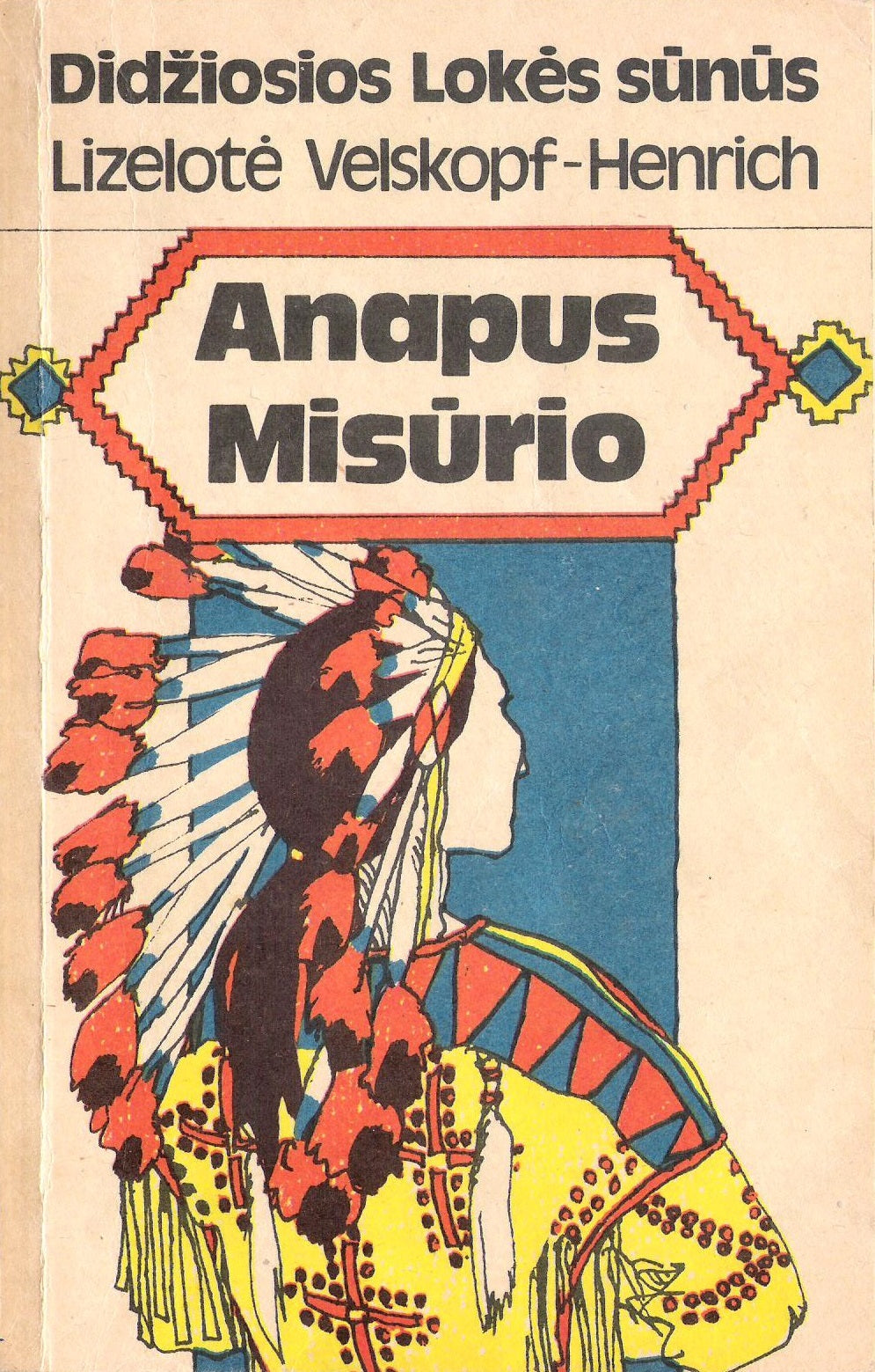 Didžiosios Lokės sūnūs (6 knygos) (žr. būklę)