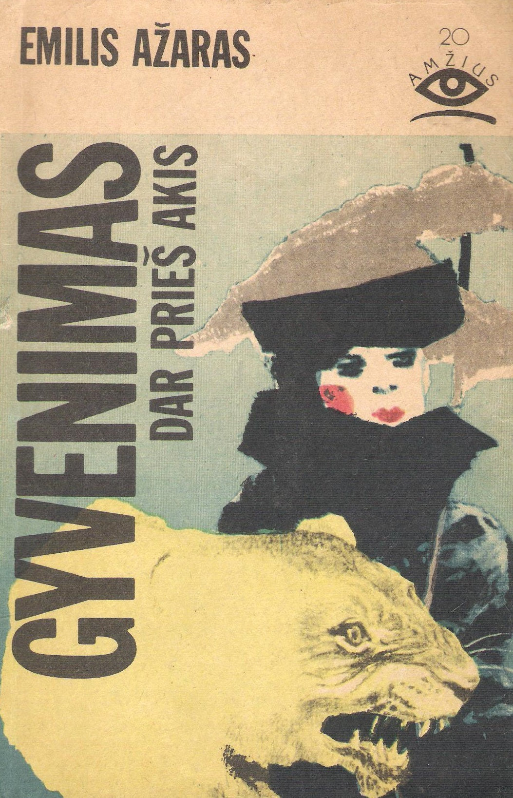 Romain Gary - Gyvenimas dar prieš akis